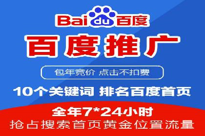 信息流广告在金融领域的应用案例